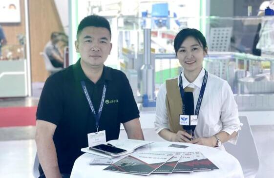 2025上海铝工业展：专访上海子汉机械